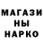 ТГК концентрат Anar Khalilov