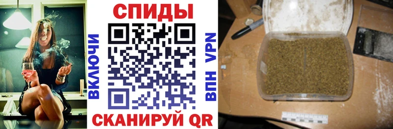 Бутират оксибутират  Елабуга 