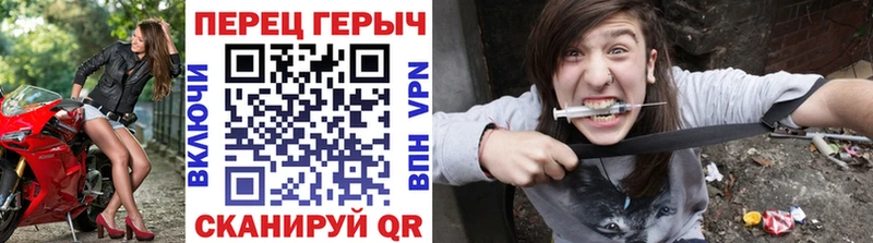 ГЕРОИН белый  Елабуга 