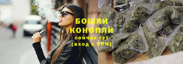 ГАЛЛЮЦИНОГЕННЫЕ ГРИБЫ Богородицк