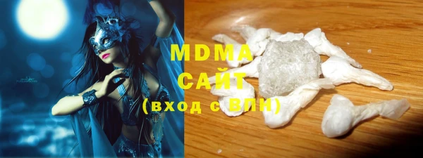 спайс Белоозёрский