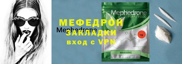 СК Богданович