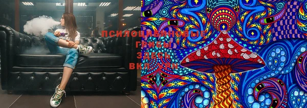 кокаин VHQ Белокуриха