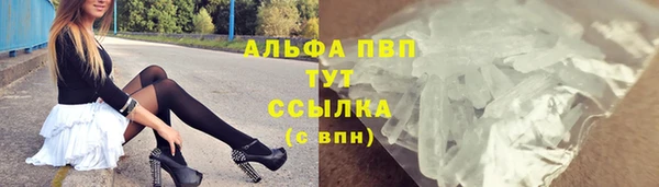 прущая мука Беломорск