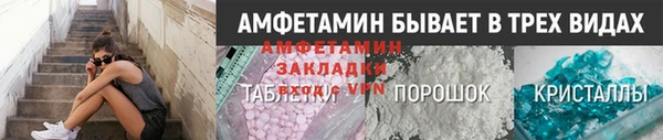 СК Богданович