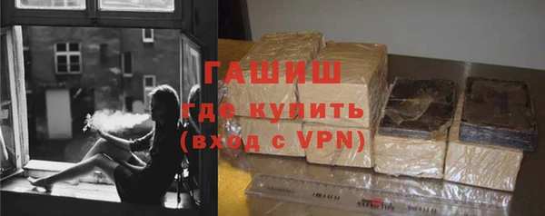 СК Богданович