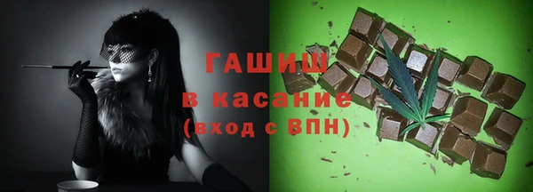 прущая мука Беломорск