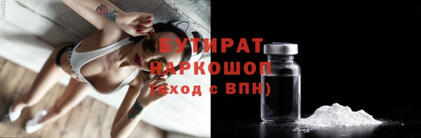 СК Богданович