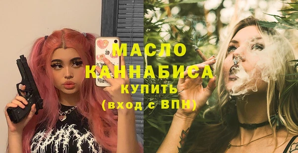 СК Надым