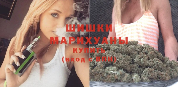 прущая мука Беломорск