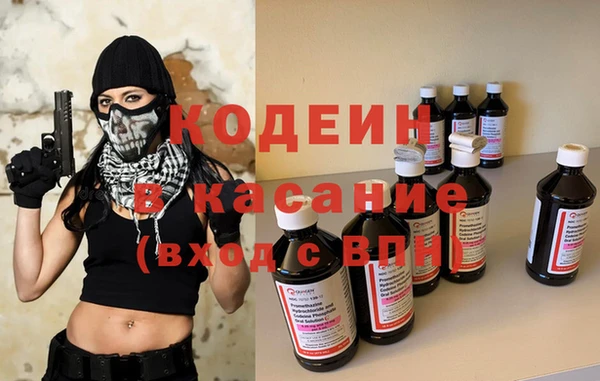 прущая мука Беломорск