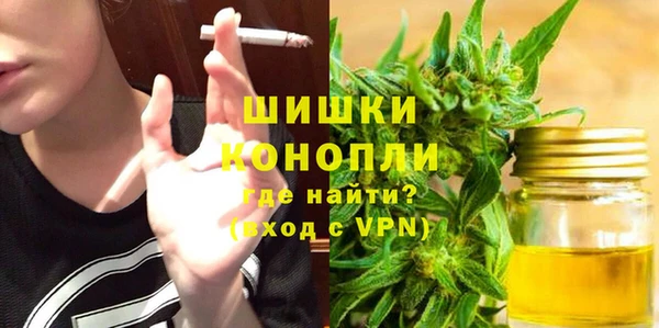спайс Белоозёрский