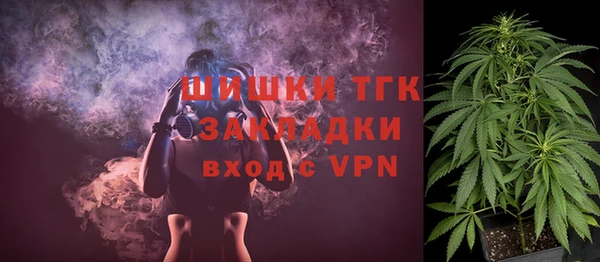 кокаин VHQ Белокуриха