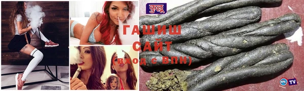 метадон Навашино