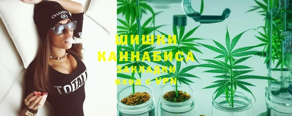 кокаин VHQ Белокуриха